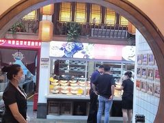 门面-大张烙馍村(绿地店)