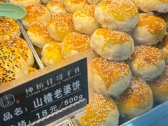 -纯坊佳哥手作(江汉路店)