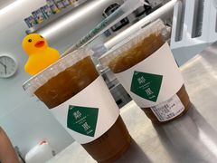 -LINLEE·手打柠檬茶(思北店)