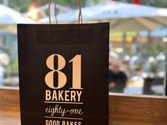 -81BAKERY(大学路店)