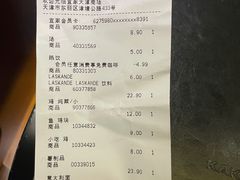 -宜家·瑞典风味餐厅(天津东丽商场店)