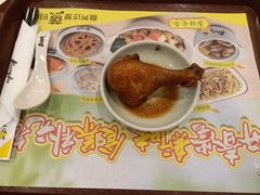 -真功夫(天宁店)