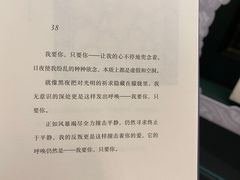 -思南书局(复兴中路店)