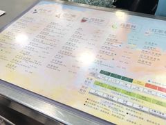 -1点点(河南中路店)