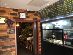 -万记麻辣烫国展总店