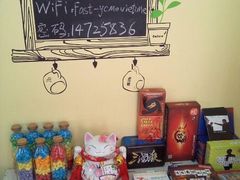 android_upload_pic-时光loft轰趴·桌游·电玩游戏馆