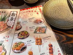 -吉屋居酒屋(群力店)