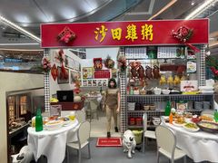 -新城市广场
