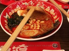 -仙隐小鹿中华料理(南宁万象城店)