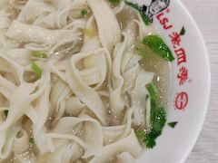 -老四季(总店)