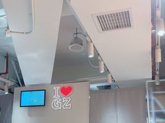 -KOI Thé(正佳广场店)