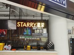-星聚会KTV(合生汇黑金店)