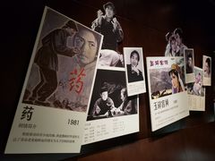 -长影旧址博物馆