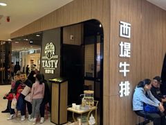 -凯德MALL(西直门店)