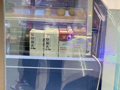 -夏日玛莉西餐厅(中茂城店)