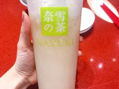 -奈雪的茶(皇庭广场店)