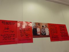 -长顺河豚馆(江洲东路)