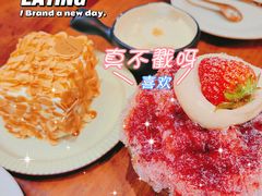 -半勺舒舒(太乙店)