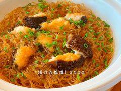 -宁波柏悦酒店·钱湖渔港