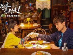 -金逸影城(大悦城IMAX激光店)