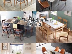 -研筑国际设计事务所(总店)
