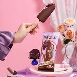 来一份甜蜜脆皮巧克力