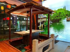 -乌记大厨餐厅