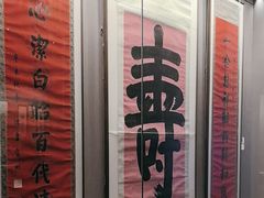 -辽河美术馆