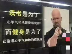 -锐动健身游泳(博地中心店)