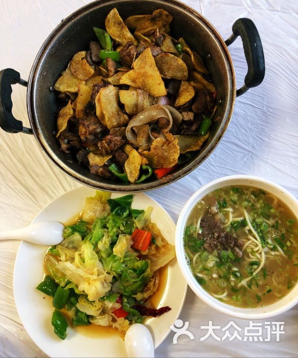 天路美食城炕锅羊肉-图片-共和县美食-大众点评网
