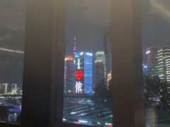 -三利音·东方司宴(外滩店)