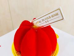 -CHEZ JASMINE 茉莉的氧气厨房