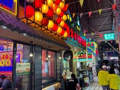 -西藏天海商城(天海路店)