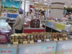 -第一食品(中环百联店)