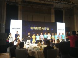 -成都新希望高新皇冠假日酒店-宴会厅·会议活动·户外场地