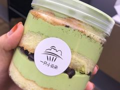 -一只小云朵a little cloud