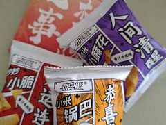 小零食-陈记顺和潮汕鲜牛肉火锅(棠德南路店)