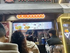 -南楼煎饼(滨江道店)