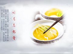 -风味小馆(天目湖宾馆店)