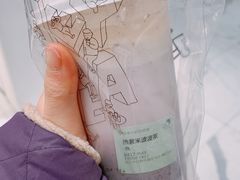 -喜茶(永旺梦乐城店)