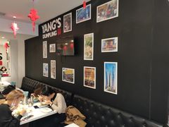 大堂-小杨生煎(黄河路店)