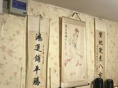 -丁来兴酒店(西街店)