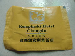 DSC00836-成都凯宾斯基饭店