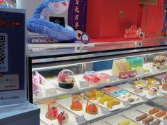 -GANSO元祖食品(白下店)