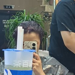 -丝念美发·专注烫染