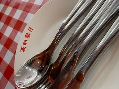 -百年义利(福长街店)