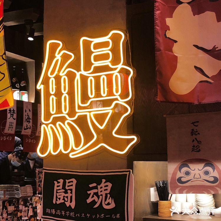 淮安探店|白石的深夜食堂💫