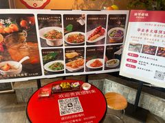 -巢爷老味(东方红店)