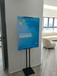 -HEYAN荷妍专业脱毛连锁机构
