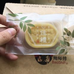 -鲍海兵